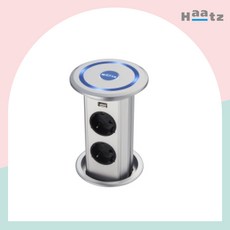 하츠스마트콘센트
