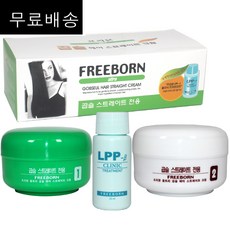 프리본비타민헤어글레이즈