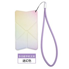 일본접지기