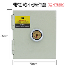 9ccba91706d608fc9cdd2c6afc41b0b8d34467190dae8eed536d5d8ec860.png