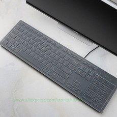 Dell Inspiron Aio Kb216 Kb216P Kb216T Km636 Wk636 올인원 PC 데스크탑 방수 방진 보호 스킨 키보드 커버, Crystal, 09 Crystal, 한개옵션1