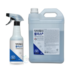 안셈 살균 소독제 닥터워시 450ml 1개 4L 1개 위생 방역 예방 에탄올 83%, 0.45l