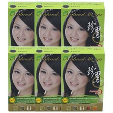 c1ec4df8690ae92c2b3f60a9fa420ec0dd1e1a50e5c68be50f3fe668e898.jpg