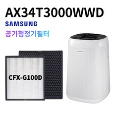 ax40a5310wmd필터