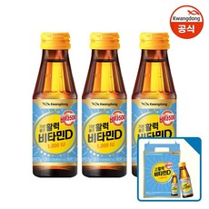 광동제약 [선물세트] 광동 비타500 기분좋은 활력 비타민D 100ml x 40병 / 선물 케이스 제공