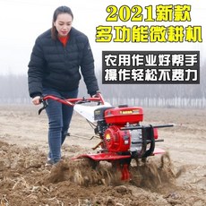 대동경운기가격