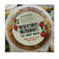 코스트코 라쿠치나 방울토마토 마리네이드 650g 위드 화이트 비네거