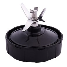 뉴트리닌자홈쇼핑