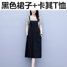 58e35395e54e2c8e59ec2aee4efc5b34613eba24eed52886e41529e5b120.jpg