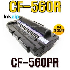 crf-sn565mdc
