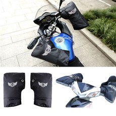 오토바이 자전거 방한 토시 핸드워머, 오토바이토시 블랙