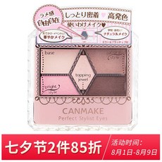 //상품명