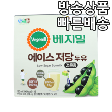 베지밀 무설탕 두유 저당 당뇨식 당뇨 환자 간식 190ml, 16개