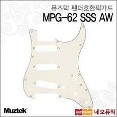 mezzosw-1신형