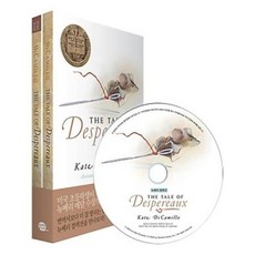 thetaleofdespereaux