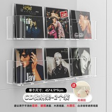 아이돌 앨범 진열대 CD 보관 투명 아크릴 전시, 1+1 - 앨범전시