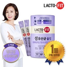 [K쇼핑]종근당건강 락토핏 다이어트 유산균 슬림1통 60포, 상세페이지참조, 중/사용자등록