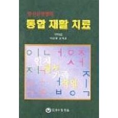 8b1a488f9848e481d269cb57dcfff4ce34f83cfa0ebc766a83a73b838bd3.jpg