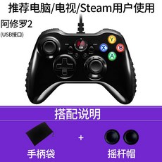 xbox컨트롤러 엑박패드 엑스박스패드 xboxones패드 엑스박스원s패드 엑박패드17, SE2 뉴 글레어 블랙 표준