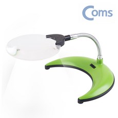 무테돋보기 TOP01