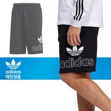아디다스오리지널반바지