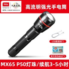 9be54e306bd934dfebe4848466bed7f6512de226b8019fa1e6cdd41b71b2.jpg