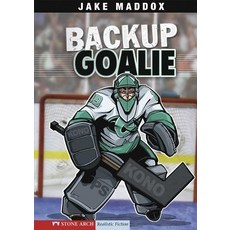 Backup Goalie Library Binding, Stone Arch Books