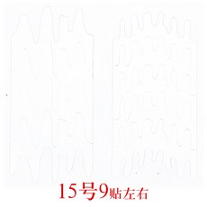 a79e81cbbdb1032024e7962c26bfbd324999bb028ec1ec3a85cc412726e4.jpg