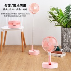 ce77953f03ca90b88ed0c25e0cb20f18f25133213431f8c92519551f31eb.jpg