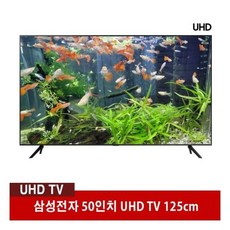 [삼성전자] KU50UA7050FXKR 50인치 UHD TV, 벽걸이형 (설치비 5만원 별도입금)