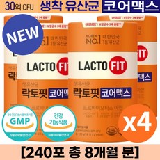 NEW 새로나온 락토핏 종근당 건강 생 유산균 코어 코어맥스 30억 CFU 아연 프로바이오틱스 라토핏, 4개, 120g, 120g