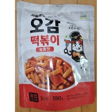 서울마님떡볶이