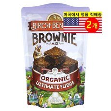 Birch Benders 베이킹용 브라우니 믹스 오가닉 얼티밋 퍼지 432g 1개, 2개