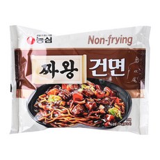 119푸드