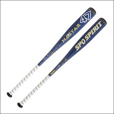 스포스피릿양말