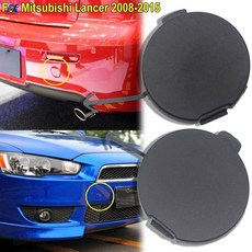 Mitsubishi Lancer 2008-2015 Unprimed Car Tow 후크 커버 아이 견인 캡 리어 프론트 범퍼 자동차 액세서리 2009 2010 2011, 1.Rear, 1개