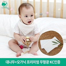 2cf5a35bc3e9e5aa874e3d7600f0ef6098a70608be6ddb71fd21bf0da7d7.jpg