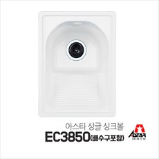 56e2b26bf5e3dc729c770fbda9860a52f49c4b70dda55bf85899e5877995.jpg