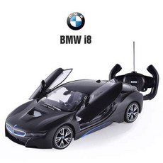 대호토이즈bmw