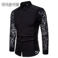 탑드림남자상의 TOP01