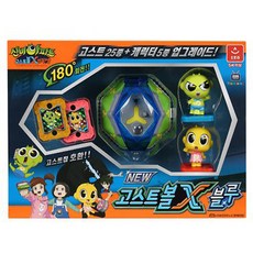 오로라월드신비아파트 고스트볼X-블루세트, 파랑색, 1개