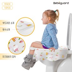 베베가드일회용변기커버