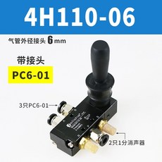 h310m-c
