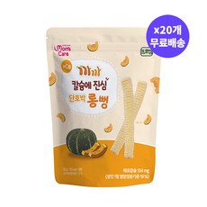 프로엠 까까 칼슘에 진심 단호박 롱뻥 30g 아기과자 아이과자 쌀과자, 20개