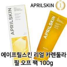 더블유픽! [