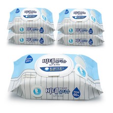 샤인비데물티슈