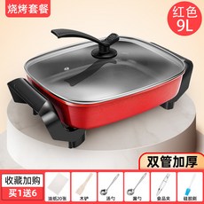 1b2804b8c6e62cc69f56c31b9ed8bb70c92d250ad5b2c61be6359f8774fe.jpg