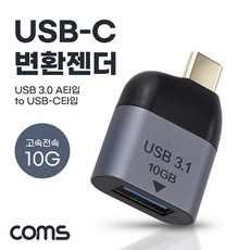 한성tfx5450uc
