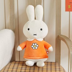 미피쿠션담요