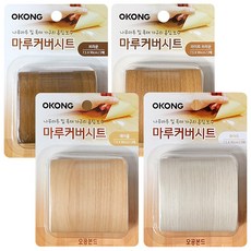 //상품명